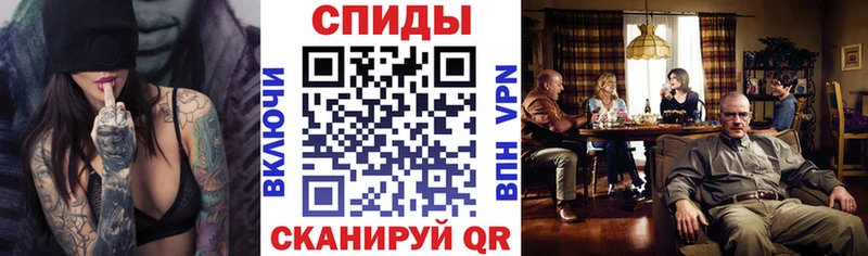 купить наркоту  Теберда  АМФЕТАМИН Розовый 