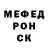КЕТАМИН VHQ Andrew Shishkov