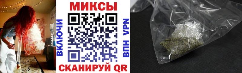 БУТИРАТ буратино  mega зеркало  Теберда 