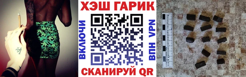 Гашиш 40% ТГК Теберда