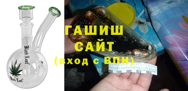 мескалин Аркадак