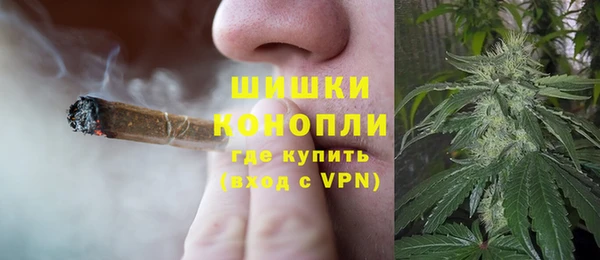 мескалин Аркадак