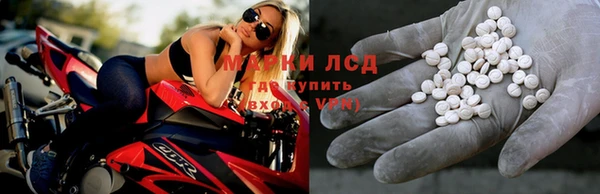 дистиллят марихуана Армянск