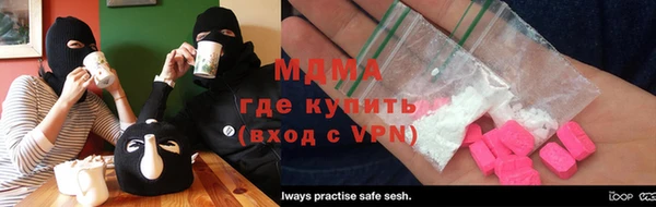 дистиллят марихуана Армянск