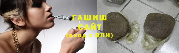 мескалин Аркадак