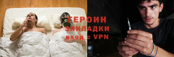 дистиллят марихуана Армянск
