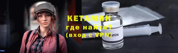 бутик Переславль-Залесский
