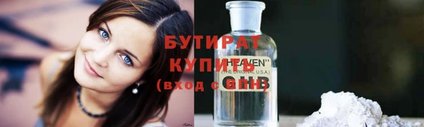 мескалин Аркадак