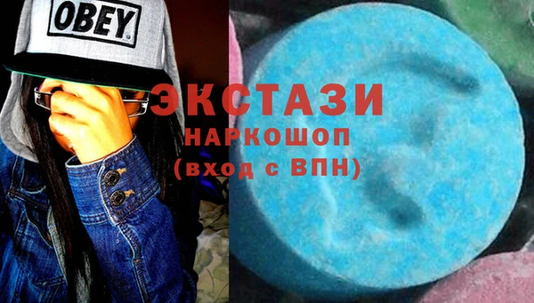 мескалин Аркадак