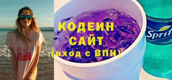 дистиллят марихуана Армянск