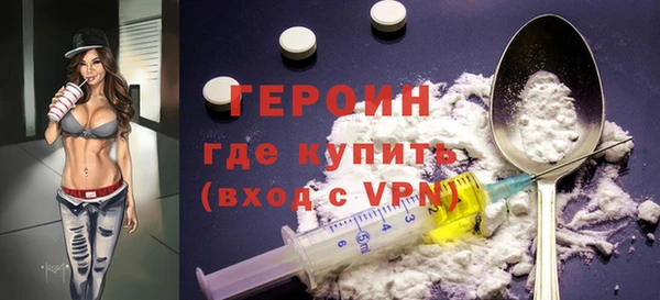 герыч Арсеньев