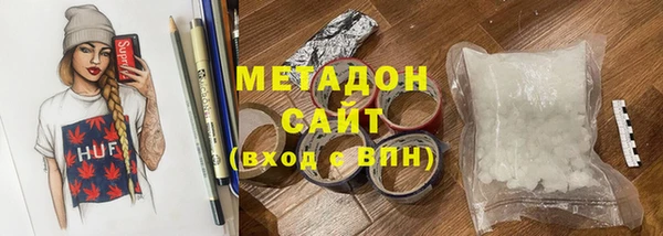 бутик Переславль-Залесский