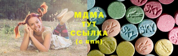 гашишное масло Пестово