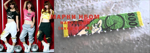 герыч Арсеньев