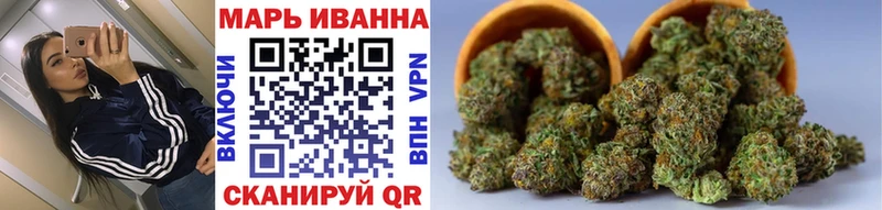 Бошки Шишки VHQ  кракен зеркало  Теберда 
